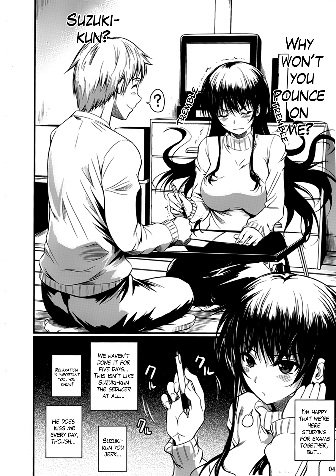 Suzuki-kun Fukuyama-san no Nakadashi Nurse Chapter 10 - page 4