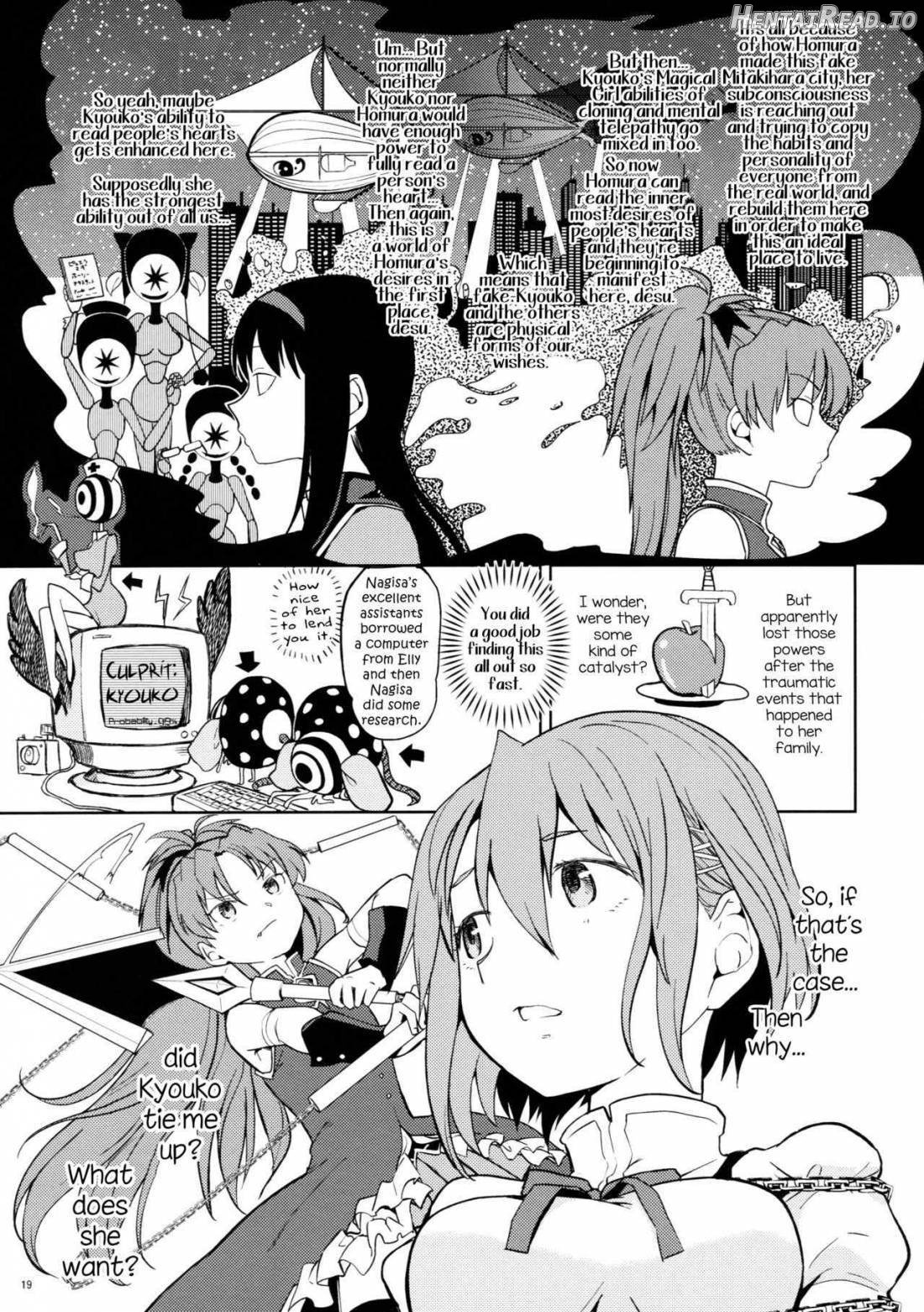 Itsuka Enkan de Aetara Chapter 1 - page 21