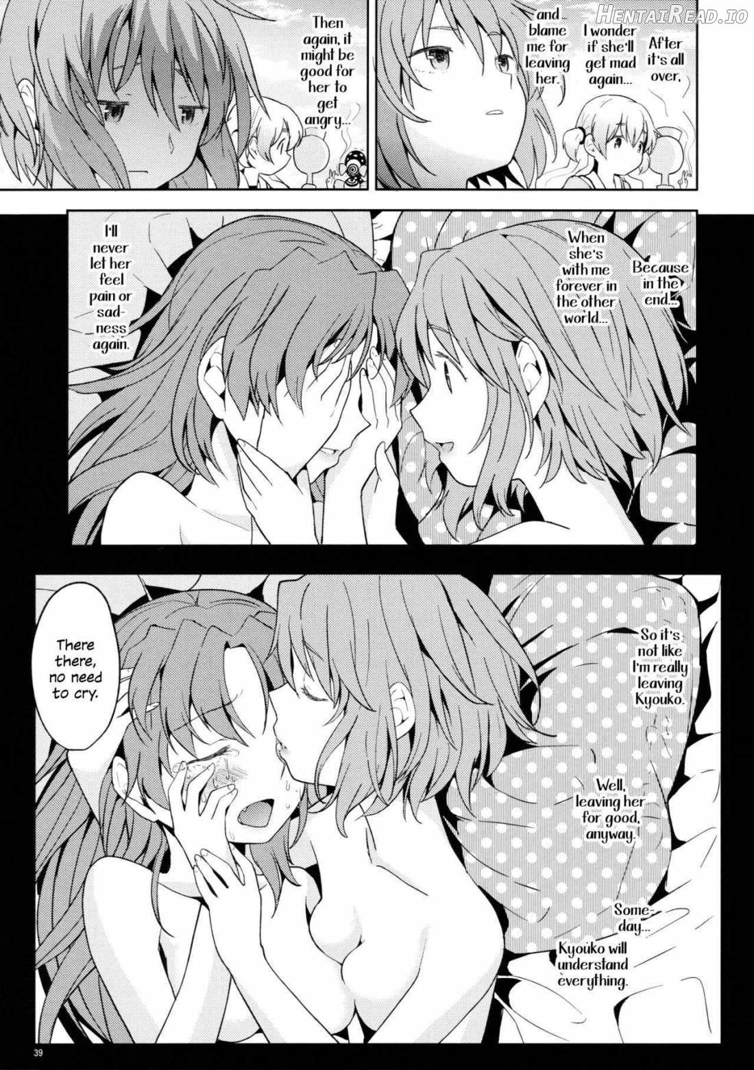 Itsuka Enkan de Aetara Chapter 1 - page 41