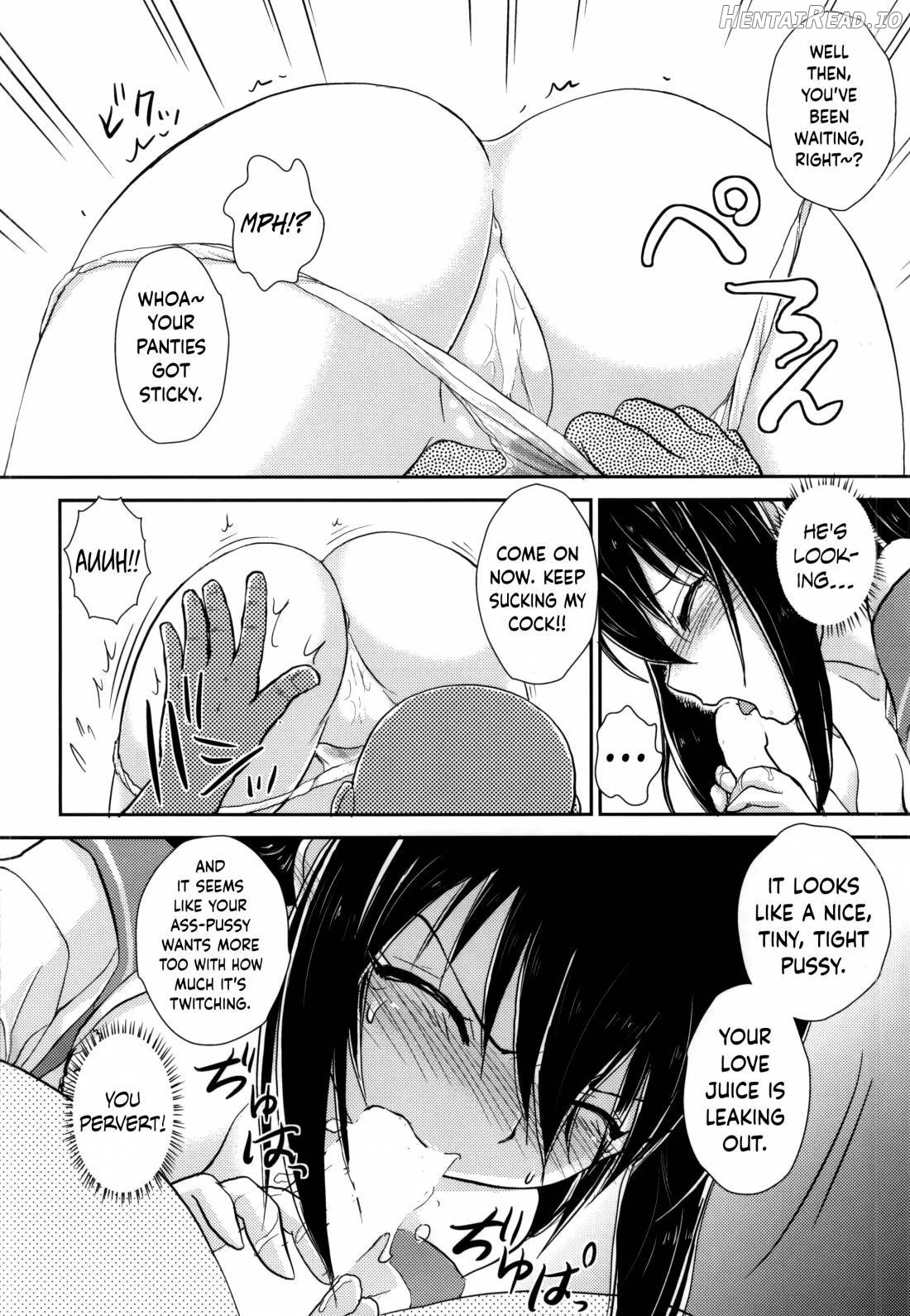 Yukina BAD Chapter 1 - page 11