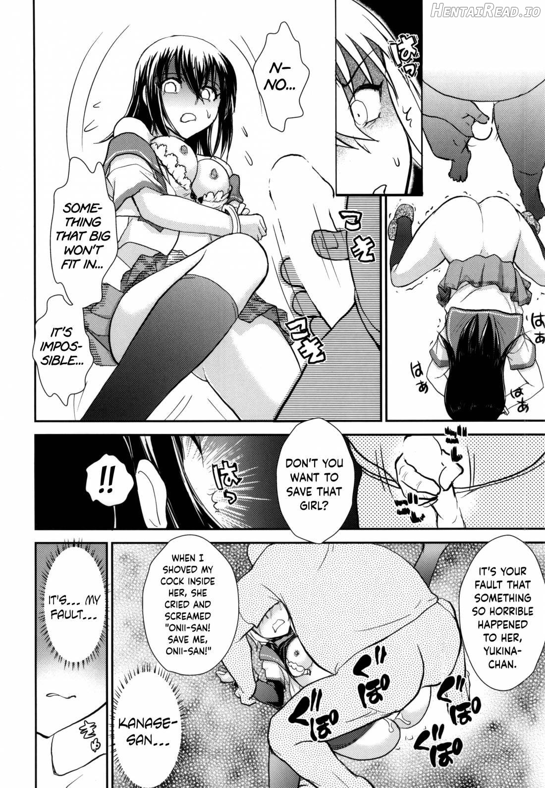 Yukina BAD Chapter 1 - page 13