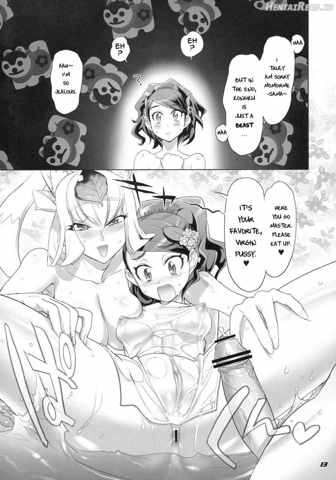 INAZUMA SPECTER Chapter 1 - page 9