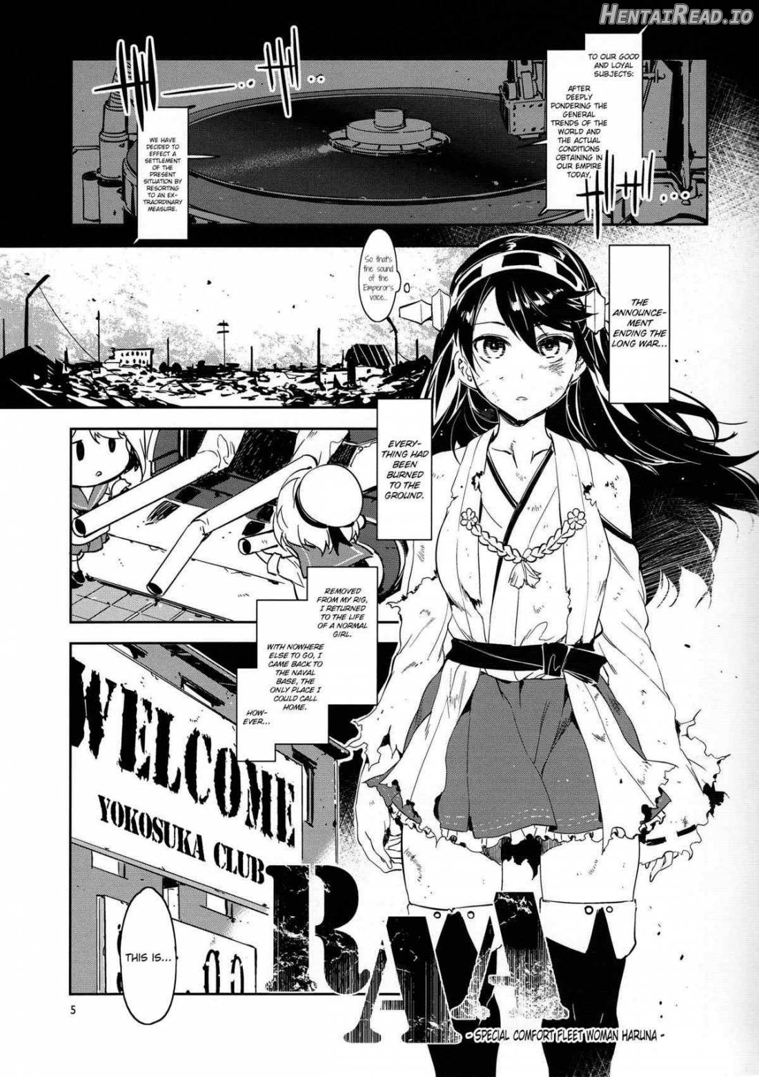 RAA-Tokushu ian senkan Haruna Chapter 1 - page 2