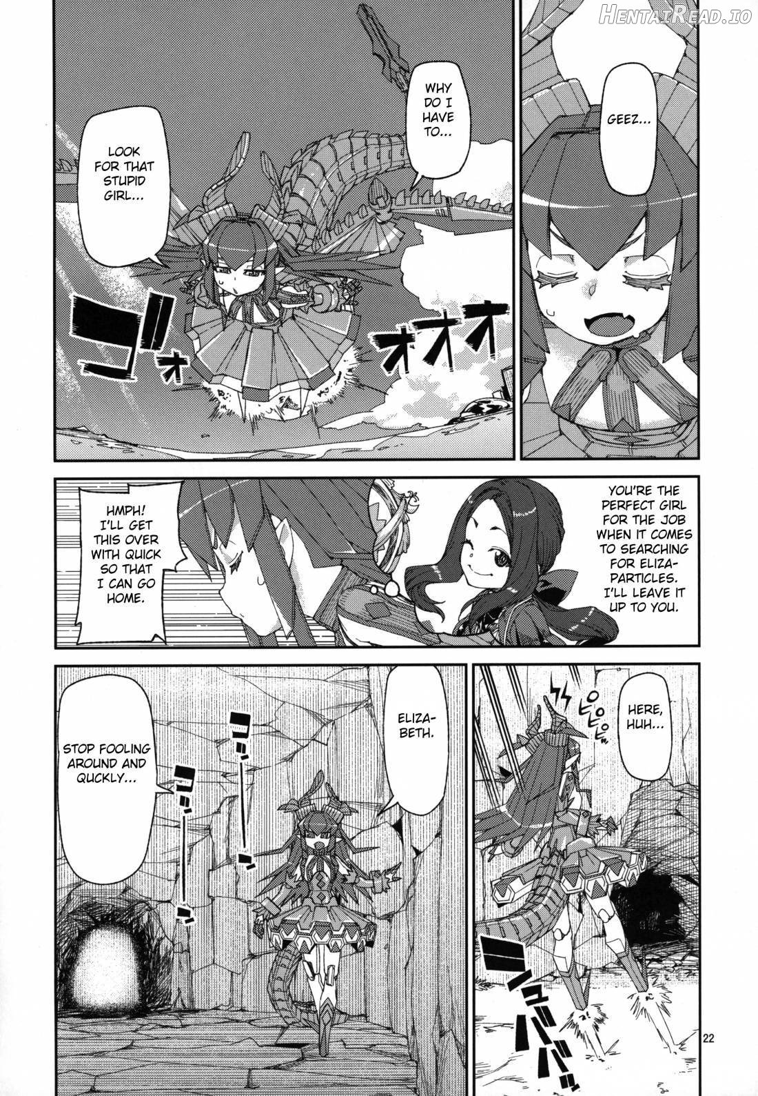 Natsu no Kageki na Seihai Kyouka Chapter 1 - page 23