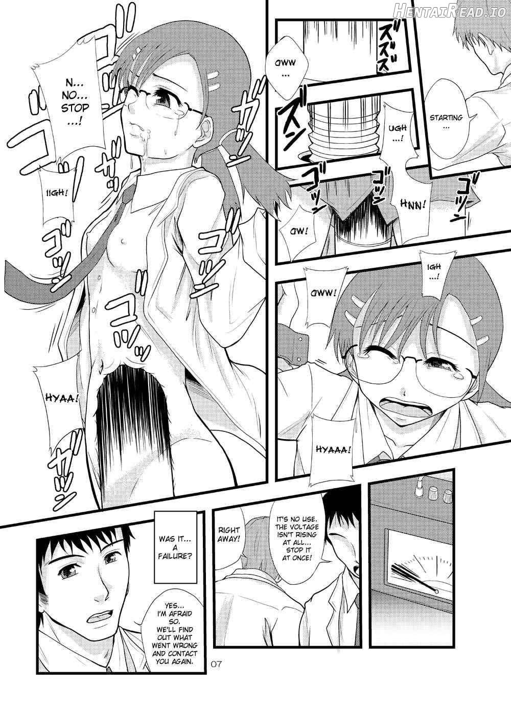 Joseiki-nai no Piston Undou ni Yoru Masatsu Taiden wo Riyou shita Hatsuden System no Rekishi Chapter 1 - page 4