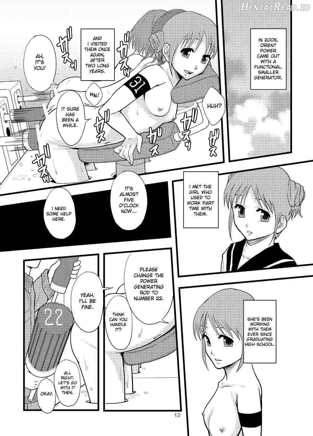 Joseiki-nai no Piston Undou ni Yoru Masatsu Taiden wo Riyou shita Hatsuden System no Rekishi Chapter 1 - page 9