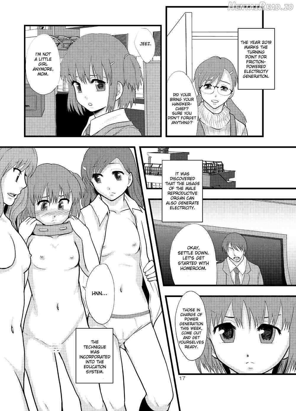 Joseiki-nai no Piston Undou ni Yoru Masatsu Taiden wo Riyou shita Hatsuden System no Rekishi Chapter 1 - page 14