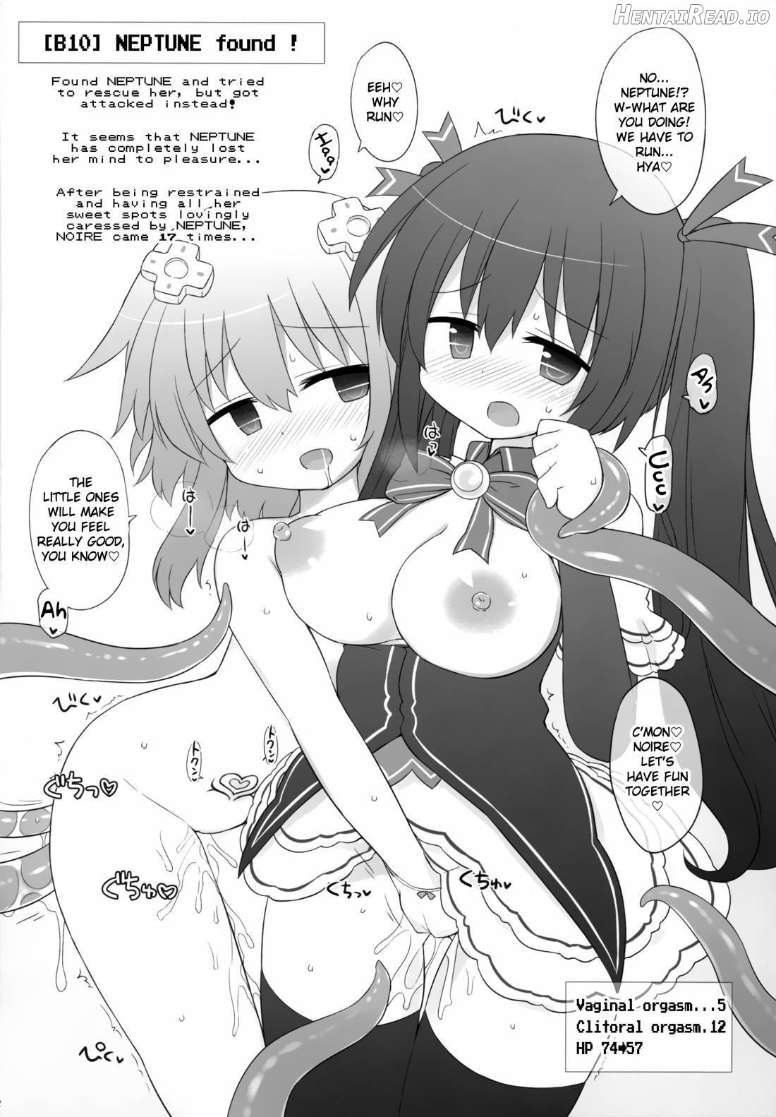 Noire vs Ero Trap Dungeon EX Chapter 1 - page 11