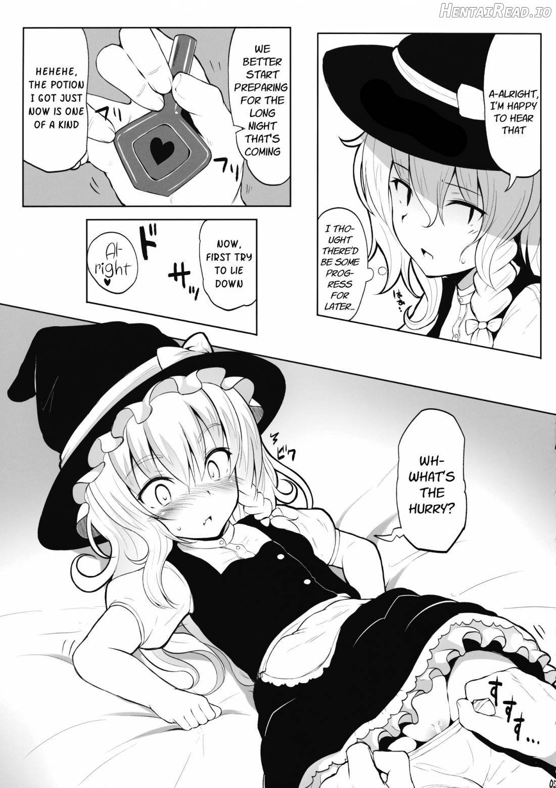 Marisa to Icha Love☆ Chapter 1 - page 5