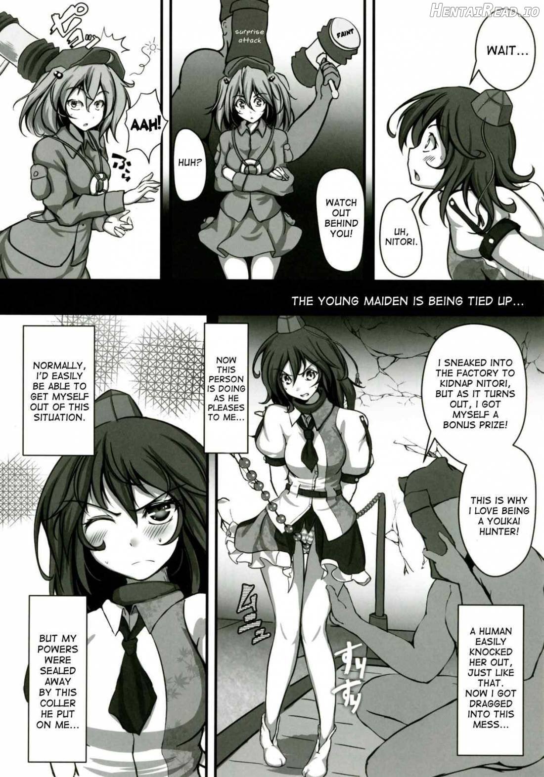 Shameimaru Aya Kyousei Zecchou Souchi Chapter 1 - page 5