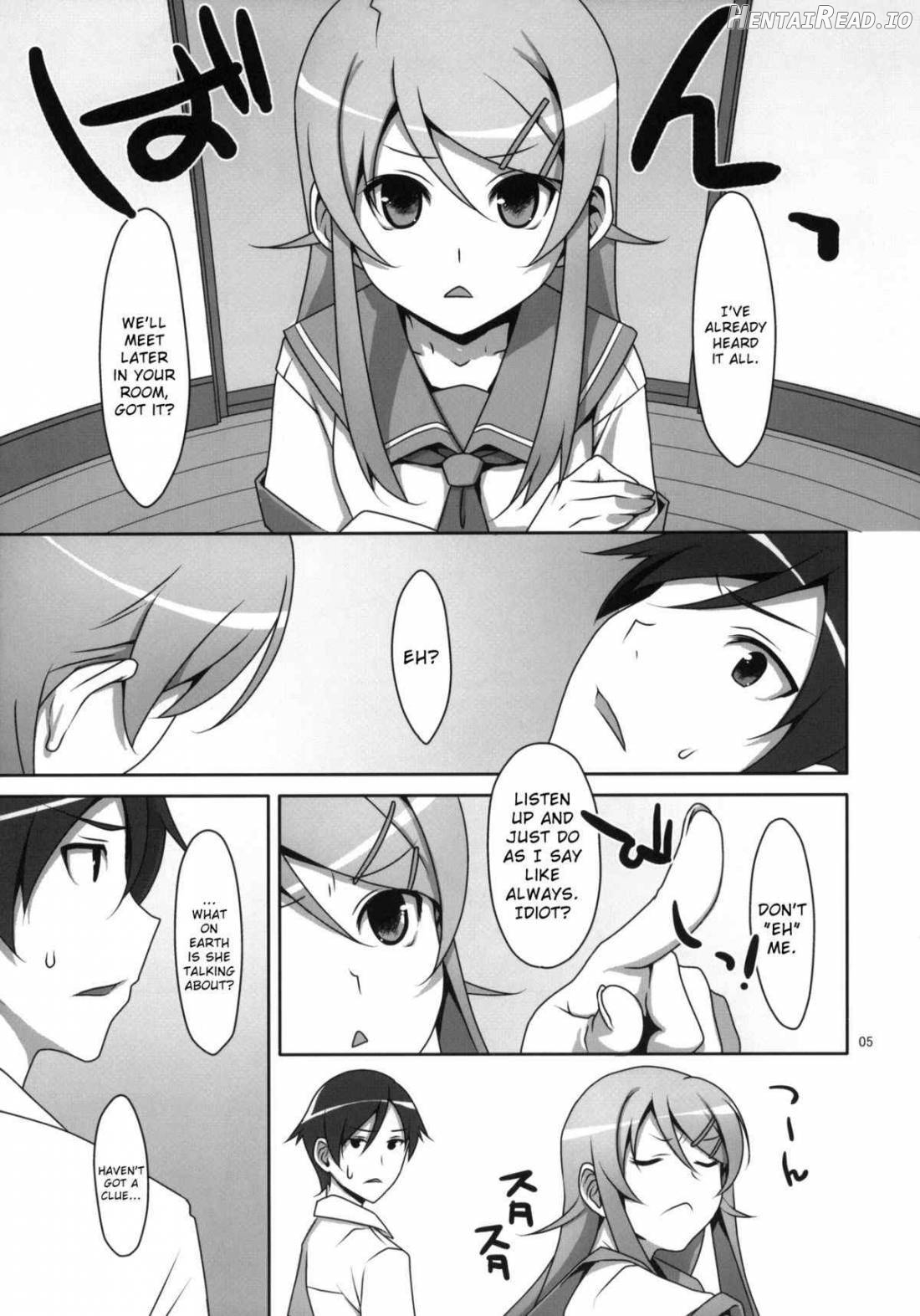 Kuroneko to Imouto ni Kenka Suru Hodo Aisarete Nemurenai Hon Chapter 1 - page 2