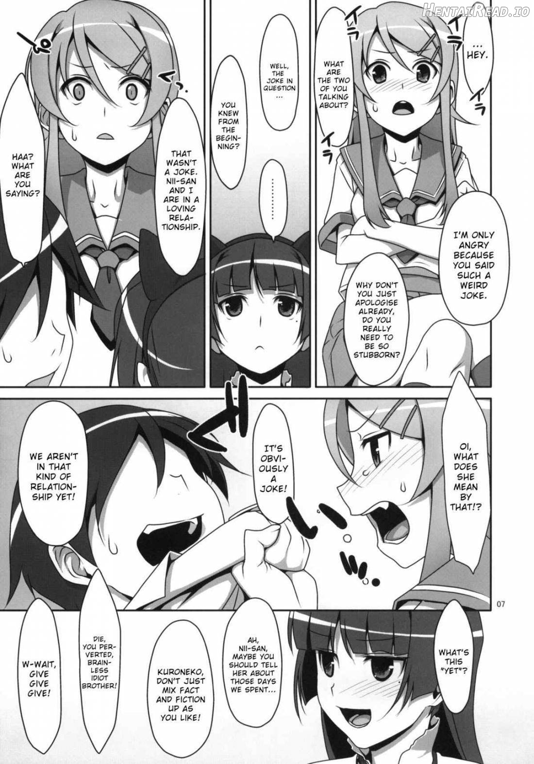 Kuroneko to Imouto ni Kenka Suru Hodo Aisarete Nemurenai Hon Chapter 1 - page 4