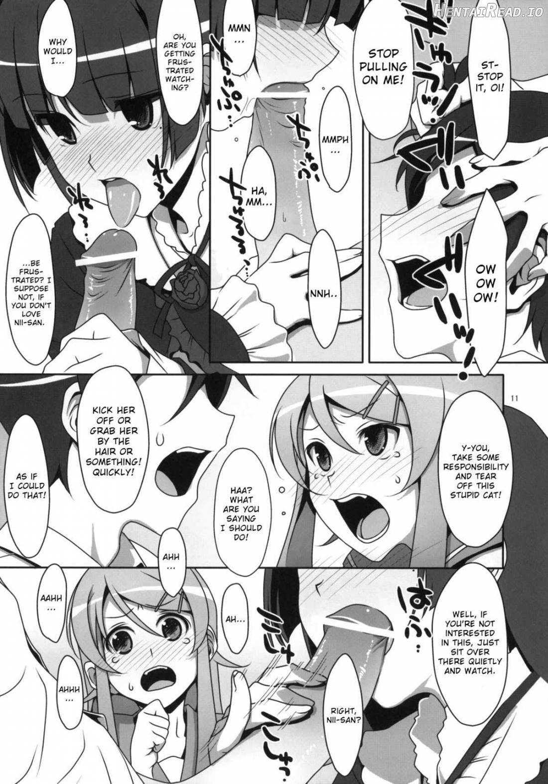 Kuroneko to Imouto ni Kenka Suru Hodo Aisarete Nemurenai Hon Chapter 1 - page 8