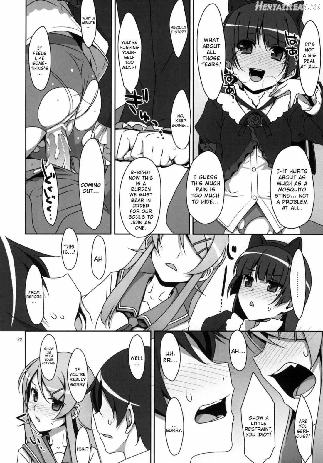 Kuroneko to Imouto ni Kenka Suru Hodo Aisarete Nemurenai Hon Chapter 1 - page 19