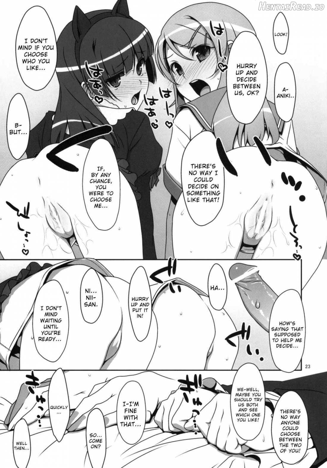 Kuroneko to Imouto ni Kenka Suru Hodo Aisarete Nemurenai Hon Chapter 1 - page 20