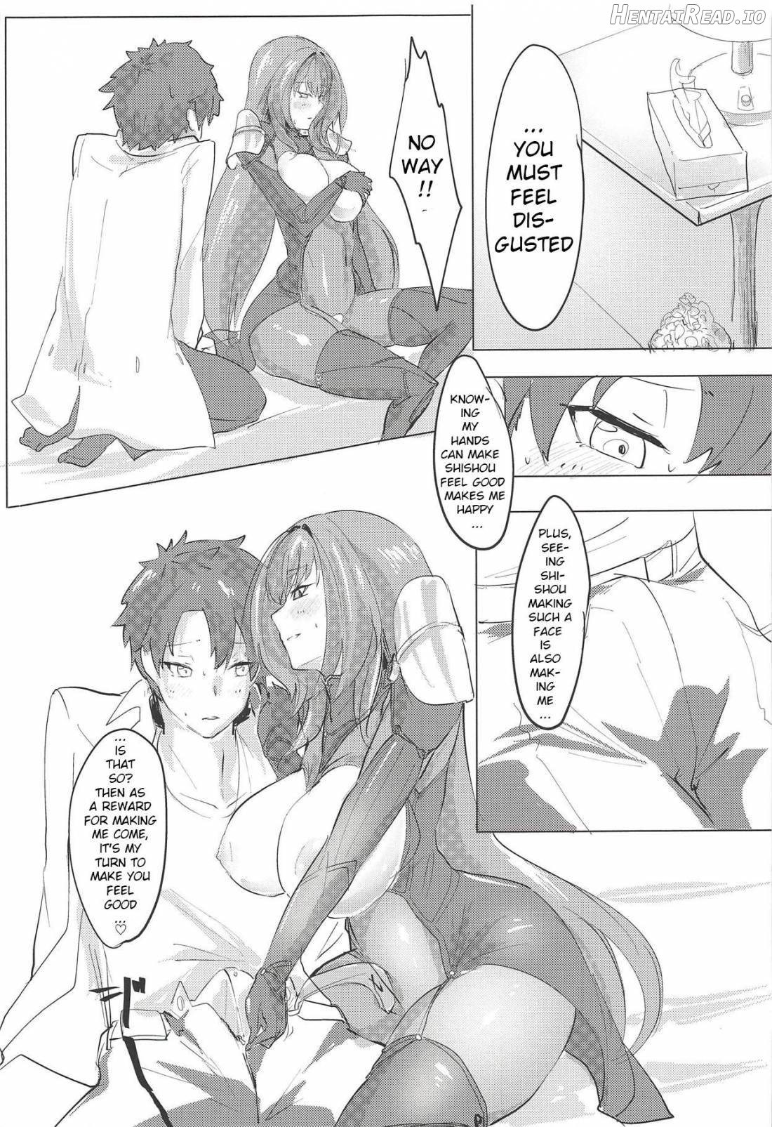 Shishou Kizuna Max Chapter 1 - page 14