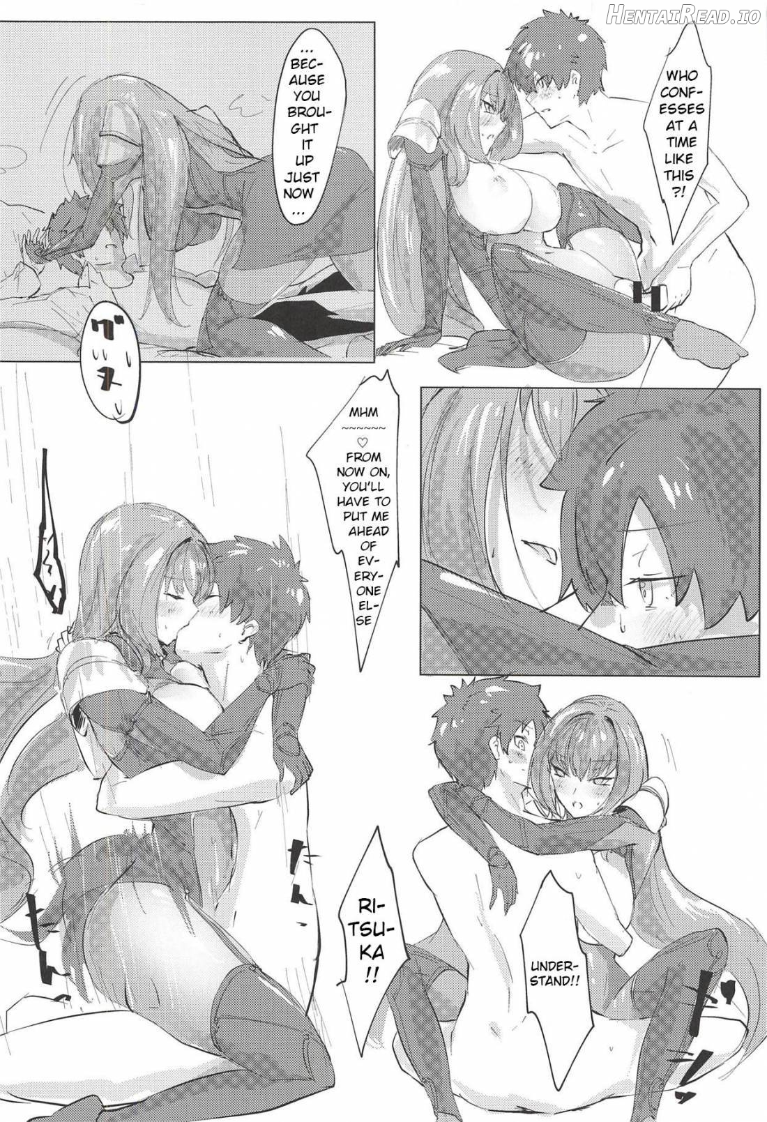 Shishou Kizuna Max Chapter 1 - page 23