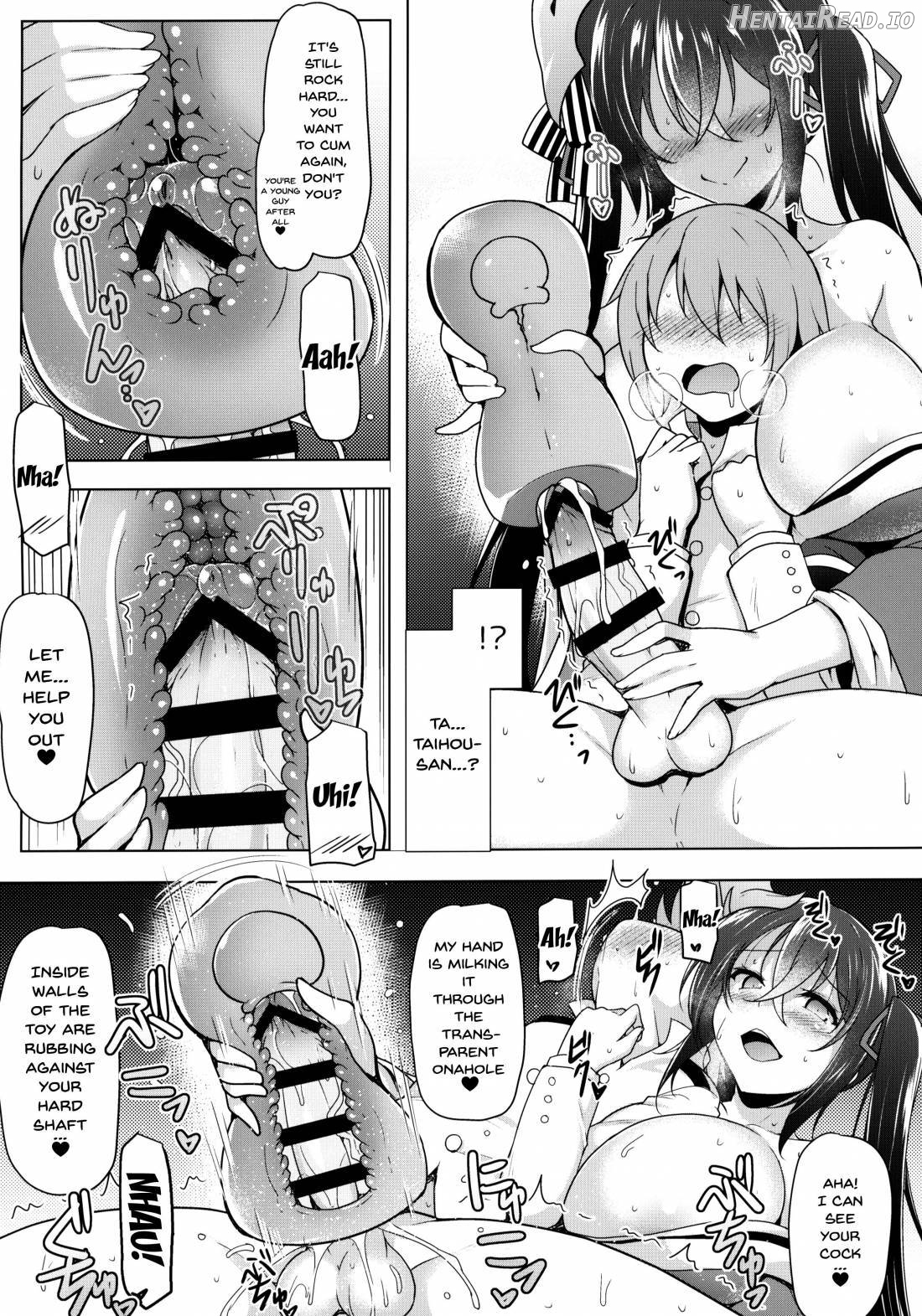 Mizugi no Honolulu-san ga Bucchouzura Shinagara Oppai de Nagusamete Kureru Hon Chapter 7 - page 6