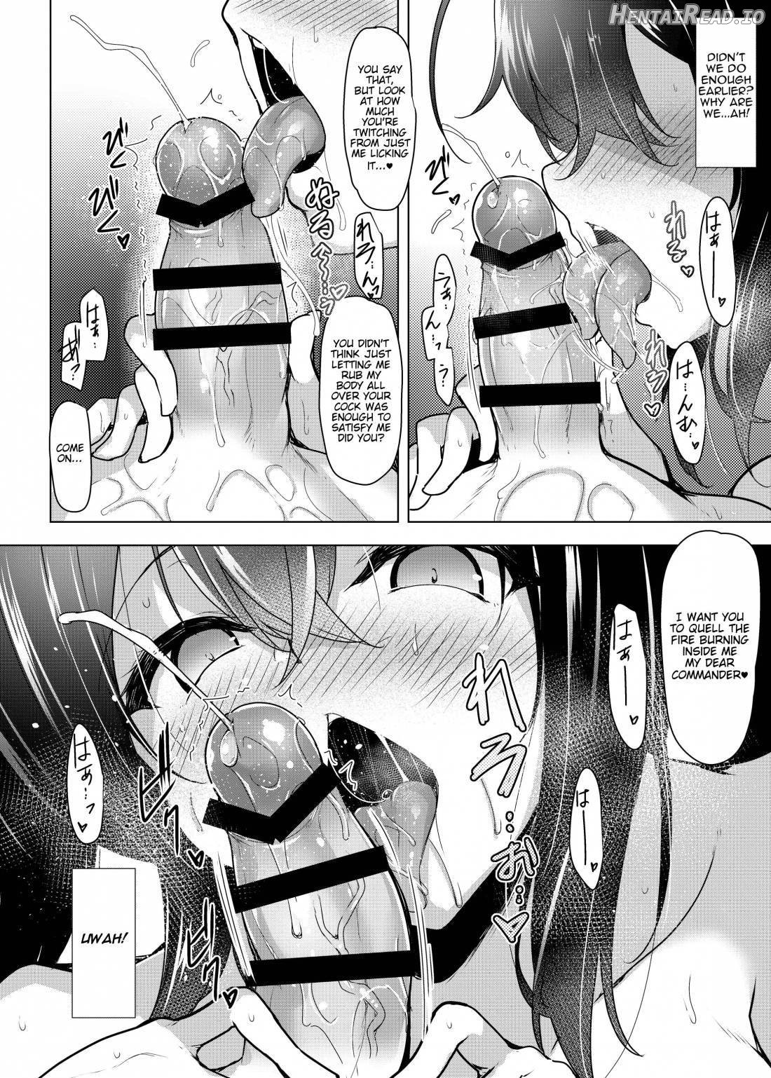 Mizugi no Honolulu-san ga Bucchouzura Shinagara Oppai de Nagusamete Kureru Hon Chapter 8 - page 15