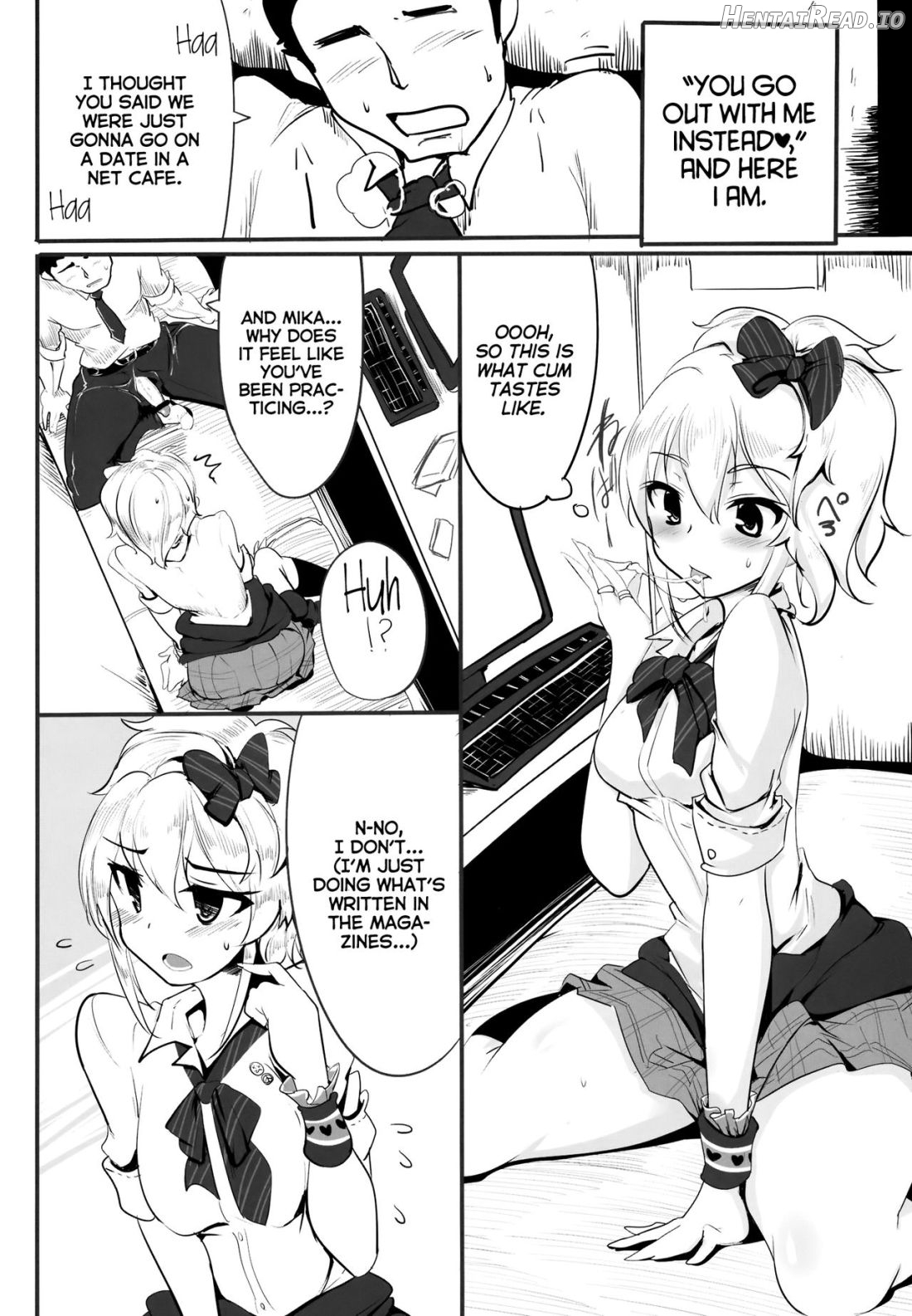 Imouto no Hon Chapter 1 - page 5