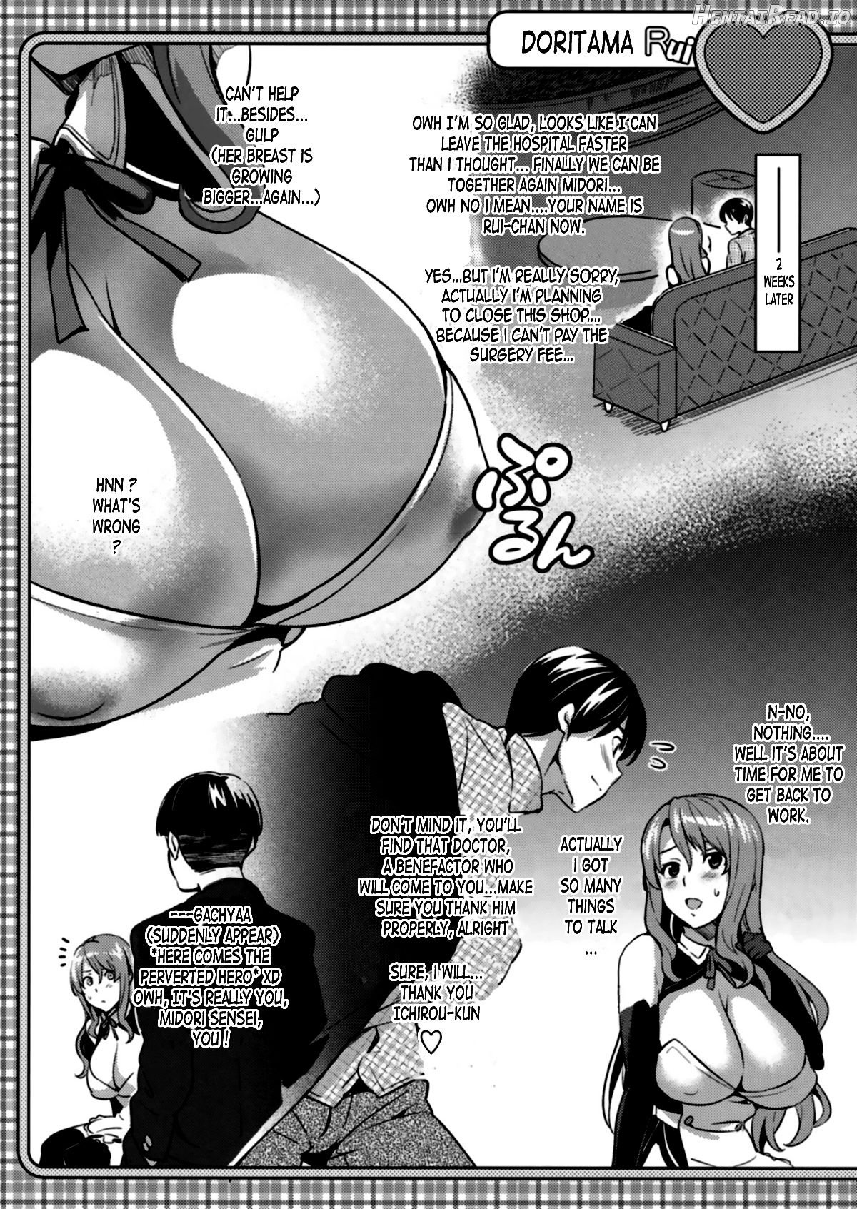 Doritama M Chapter 3 - page 2