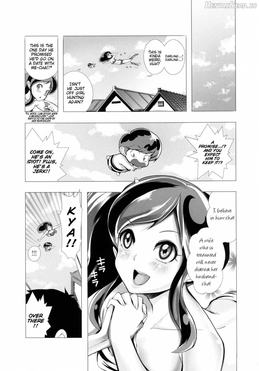 Dengeki Jealousy Chapter 1 - page 2