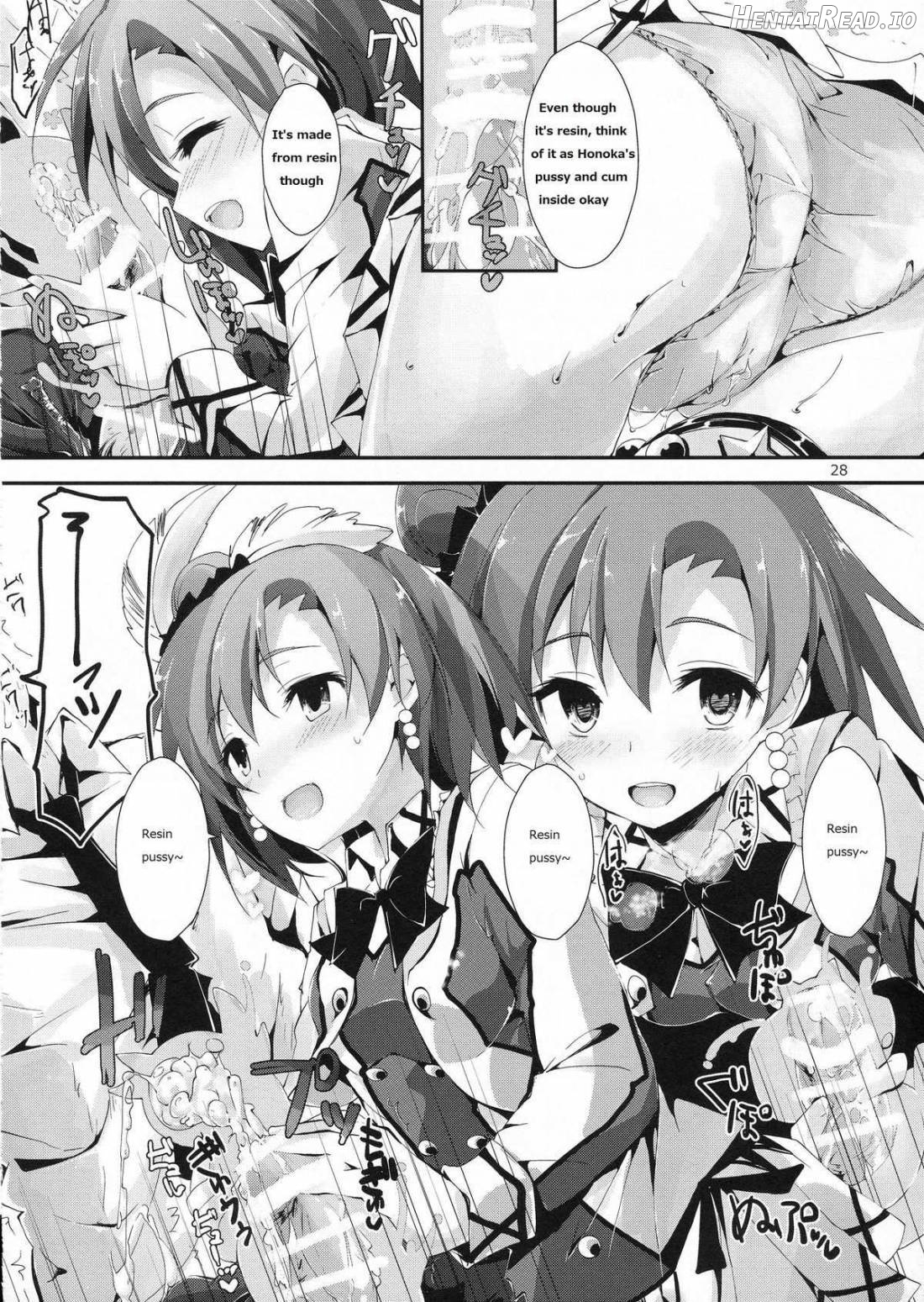 Mogyutto orange Mix Juice Chapter 2 - page 29