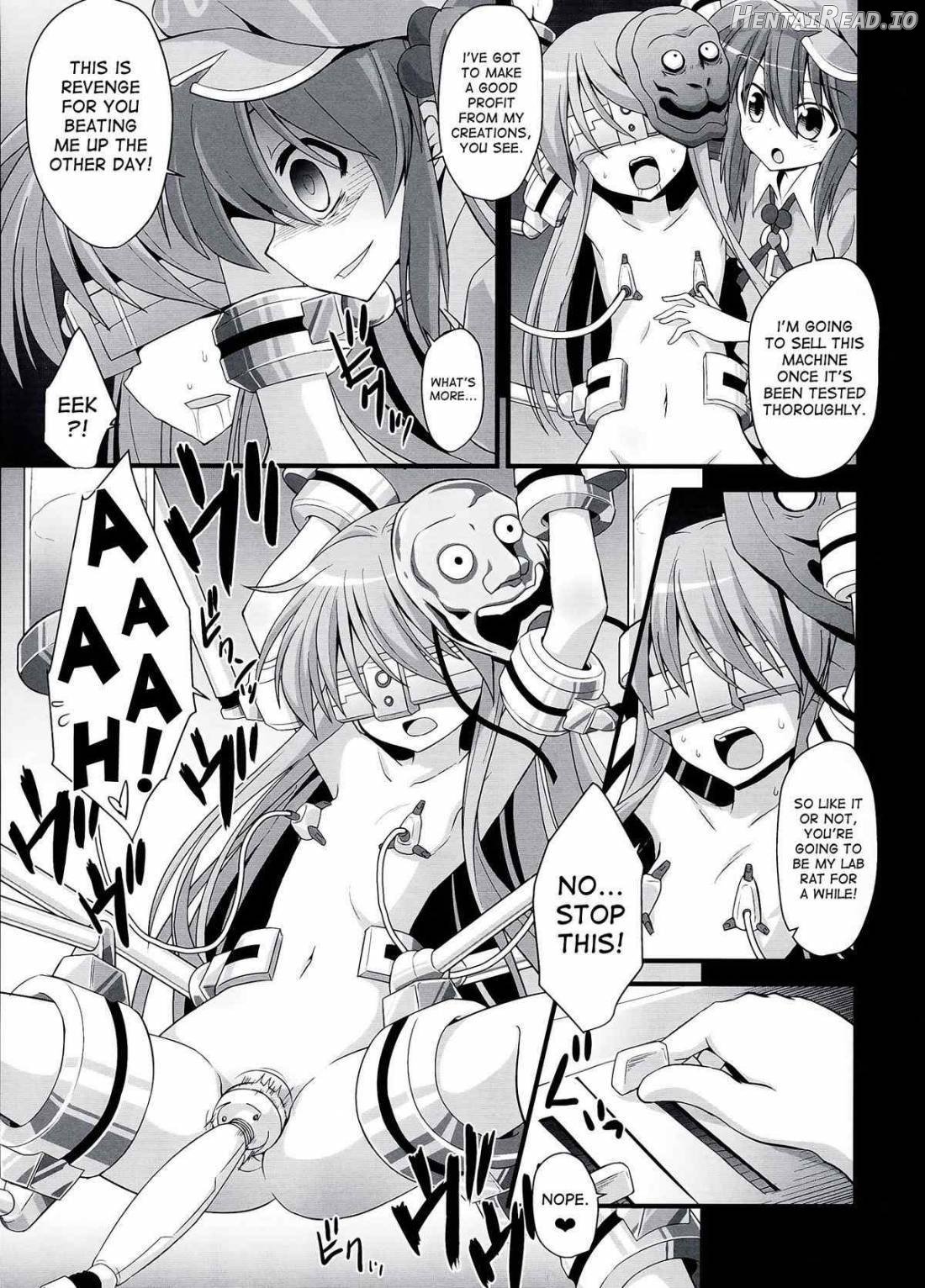 Kokoro Ryoujoku Kousoku! Rinkan!! Kikai kan!!! Chapter 1 - page 4