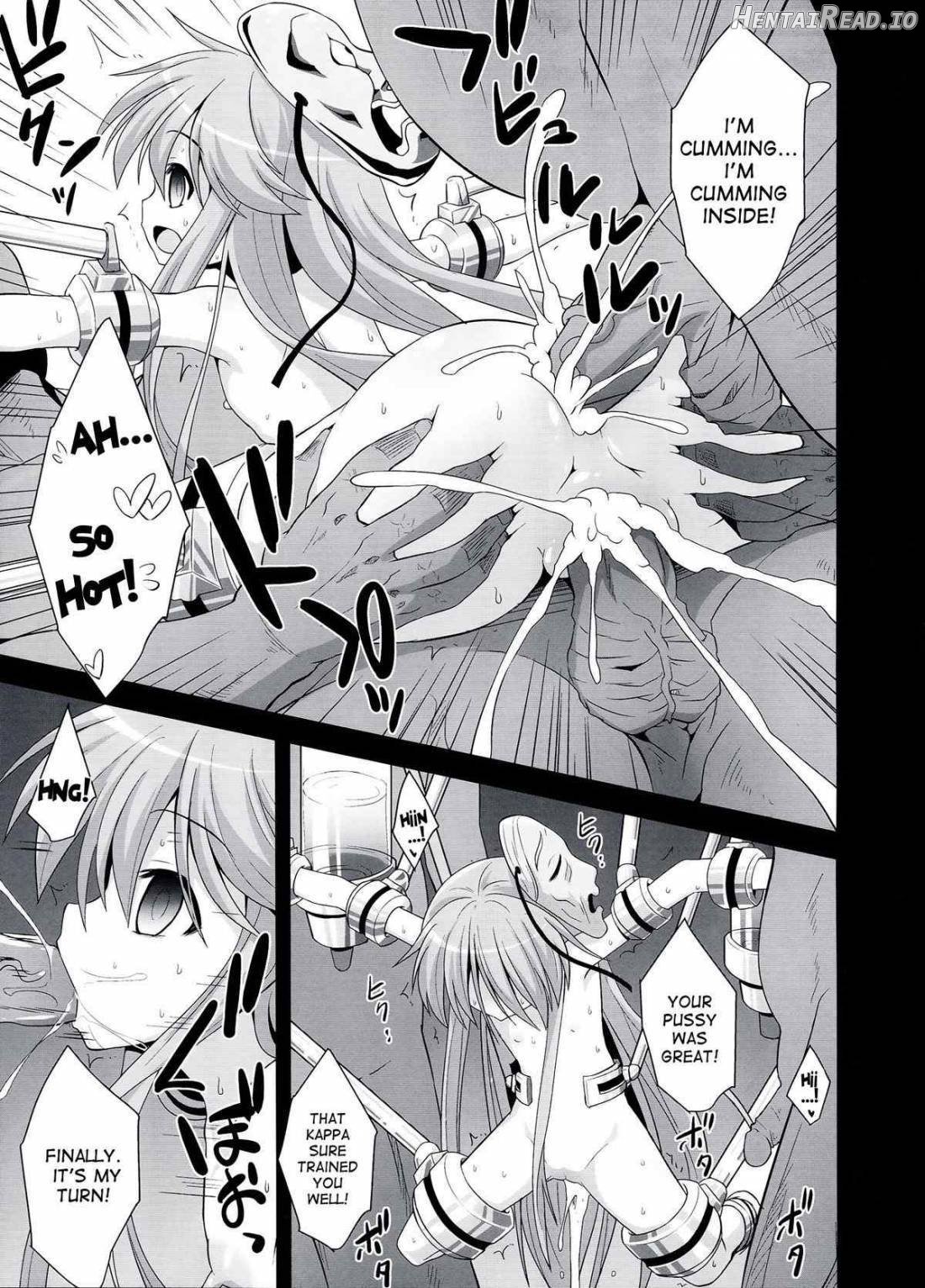 Kokoro Ryoujoku Kousoku! Rinkan!! Kikai kan!!! Chapter 1 - page 18