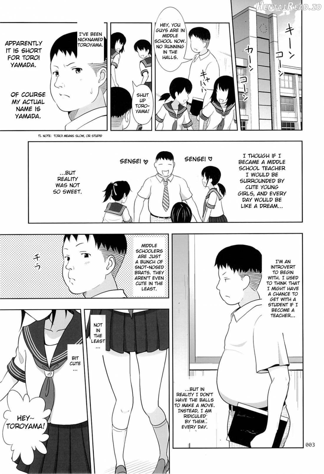 Delivery na Shoujo no Ehon Chapter 1 - page 2