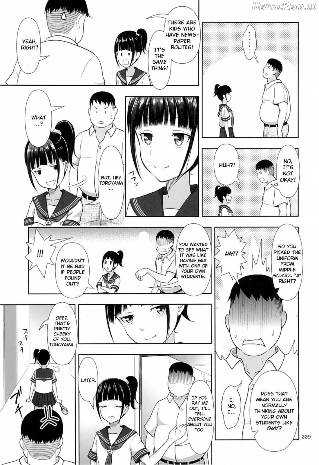 Delivery na Shoujo no Ehon Chapter 1 - page 8