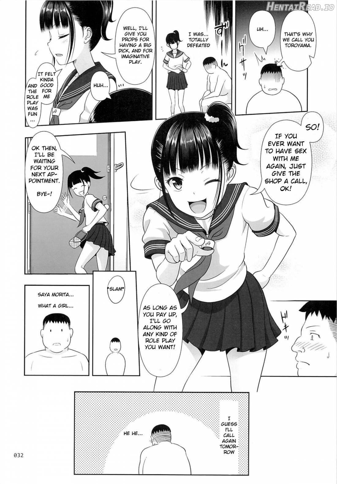 Delivery na Shoujo no Ehon Chapter 1 - page 31