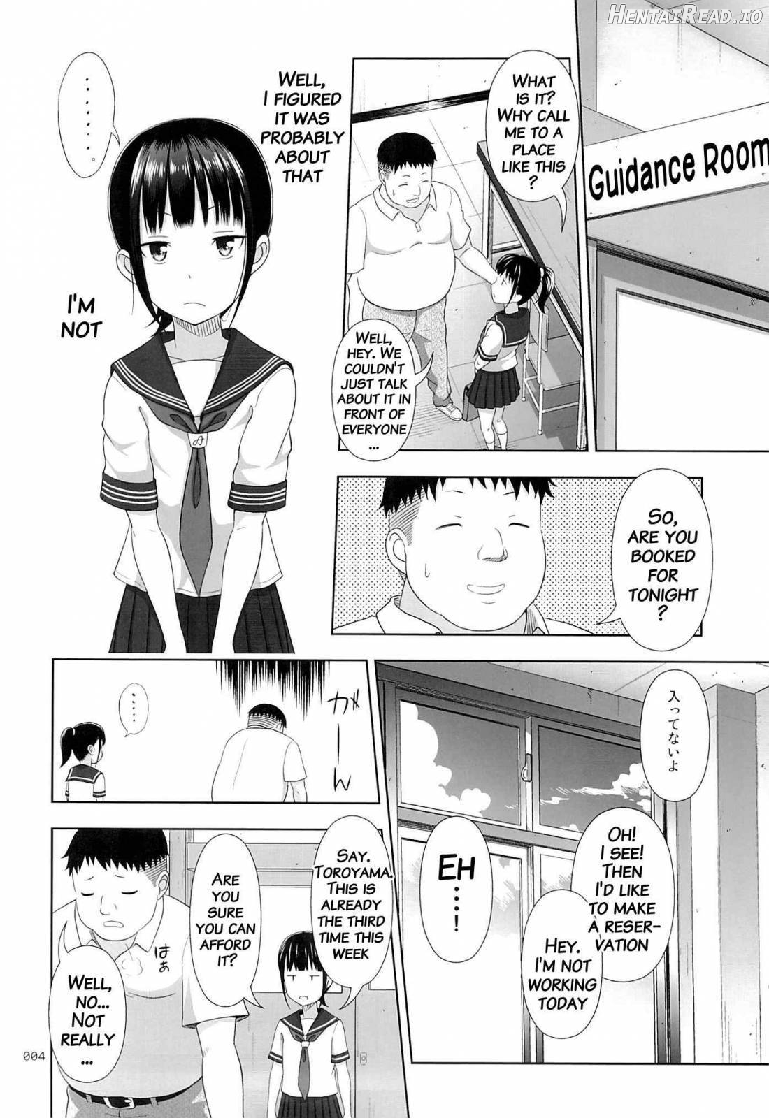 Delivery na Shoujo no Ehon Chapter 2 - page 3