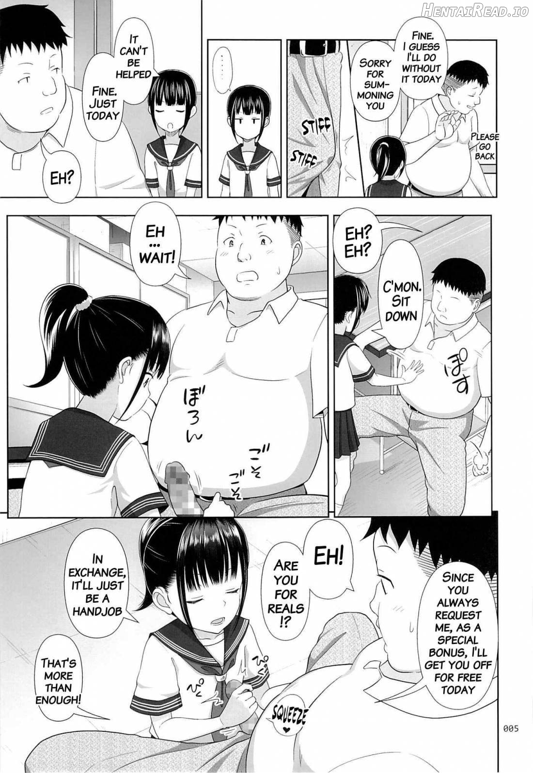 Delivery na Shoujo no Ehon Chapter 2 - page 4