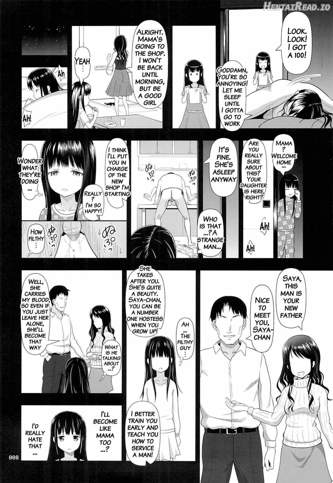 Delivery na Shoujo no Ehon Chapter 2 - page 7