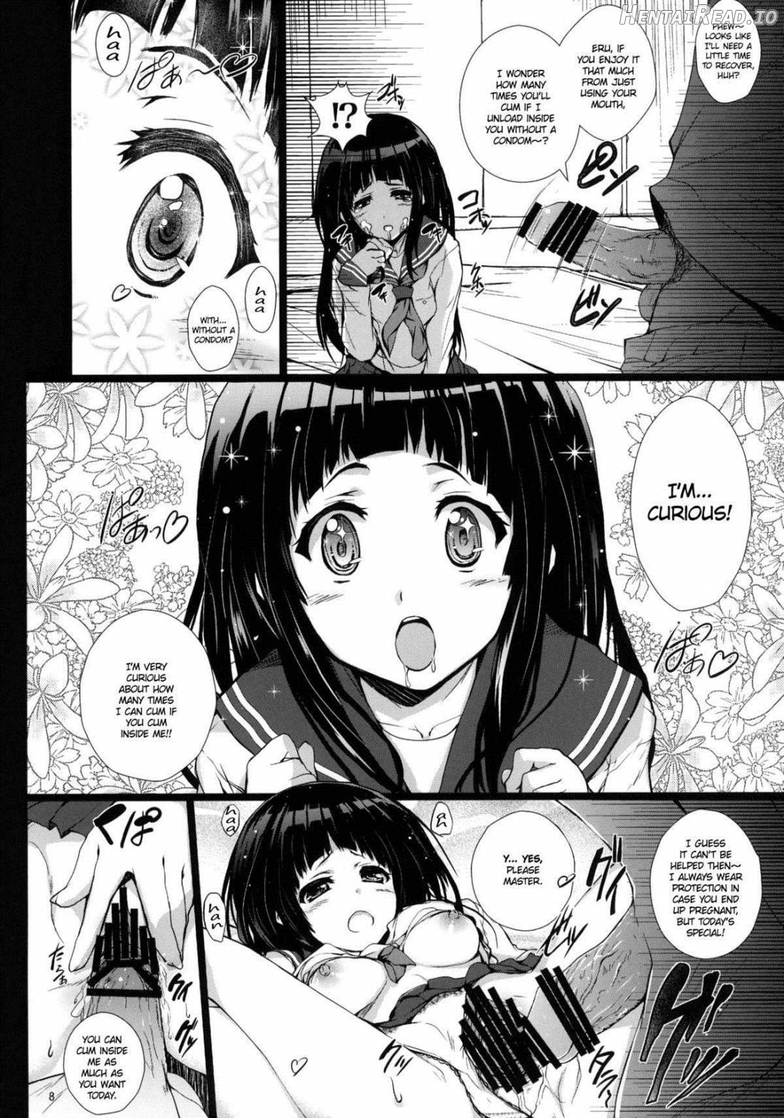 Hyouka Chapter 1 - page 7