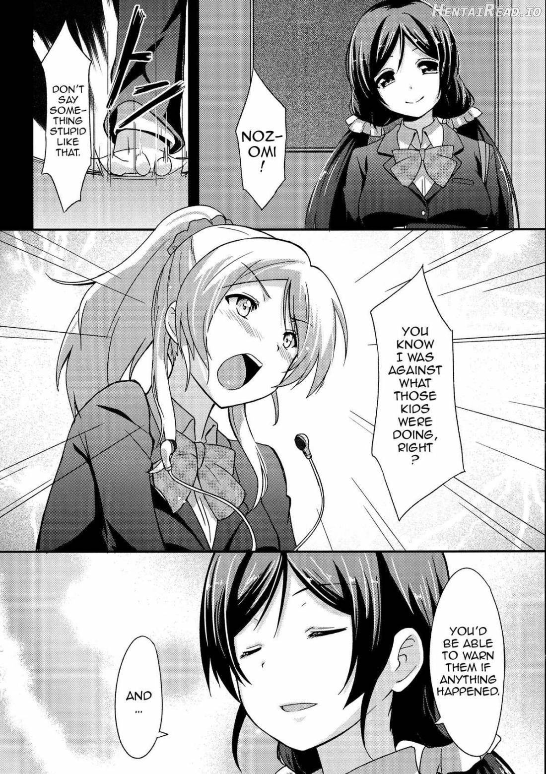 Shiranai LOVE Oshiete Chapter 1 - page 3