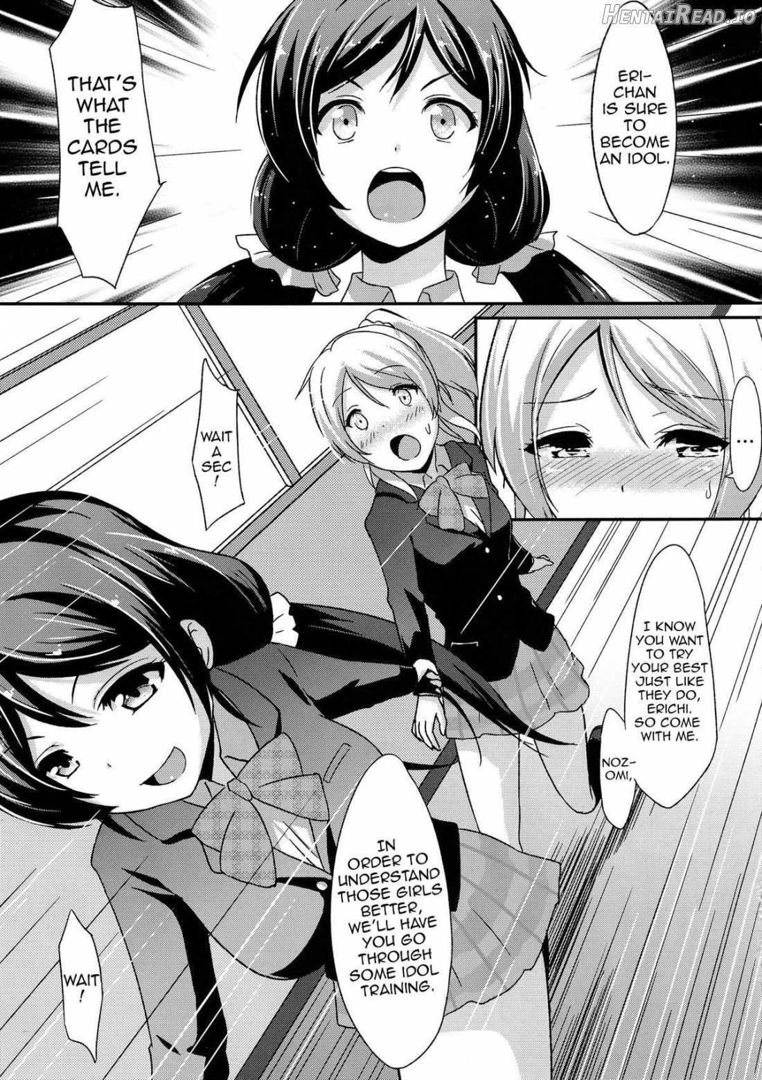 Shiranai LOVE Oshiete Chapter 1 - page 4