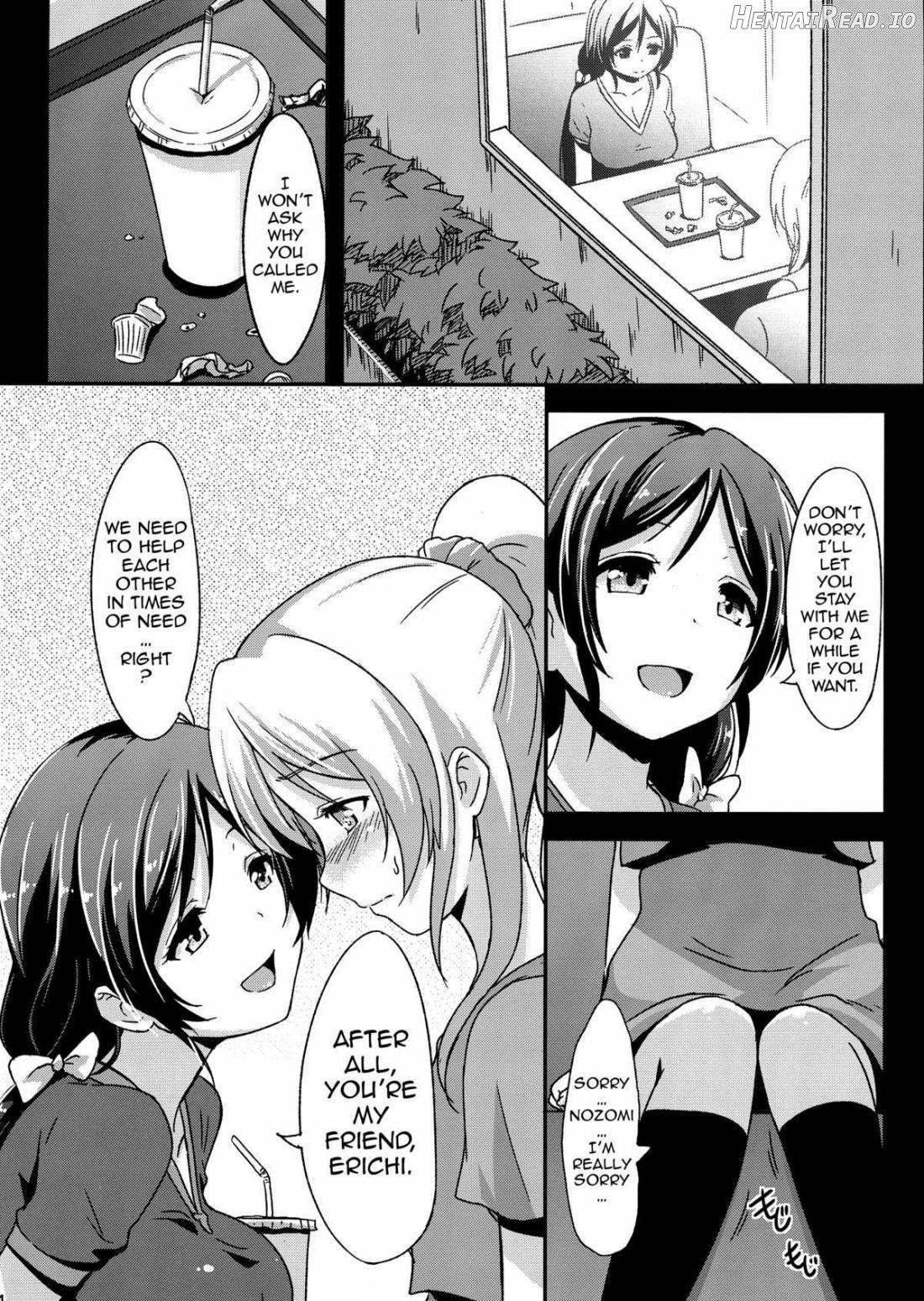 Shiranai LOVE Oshiete Chapter 1 - page 13