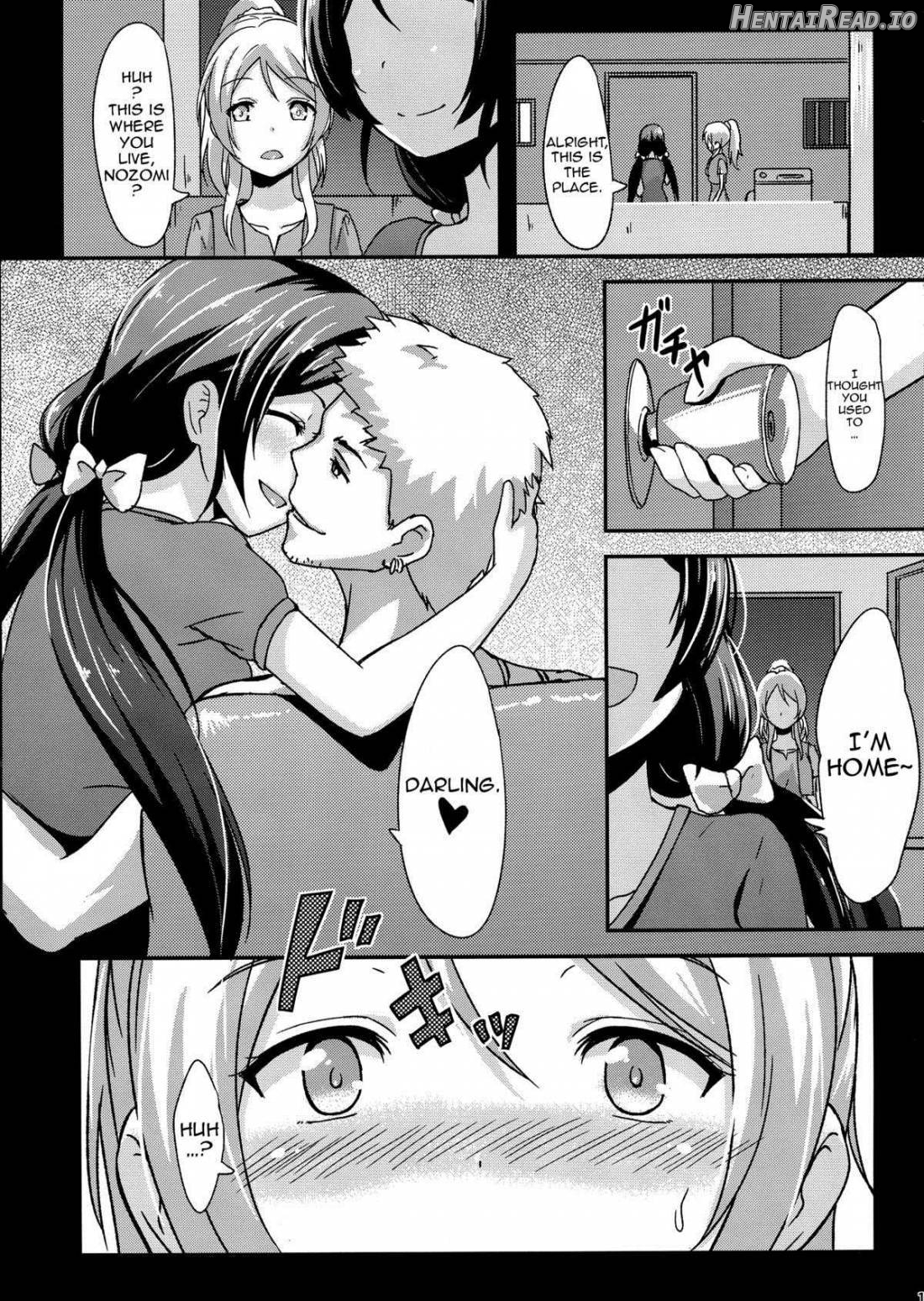 Shiranai LOVE Oshiete Chapter 1 - page 14