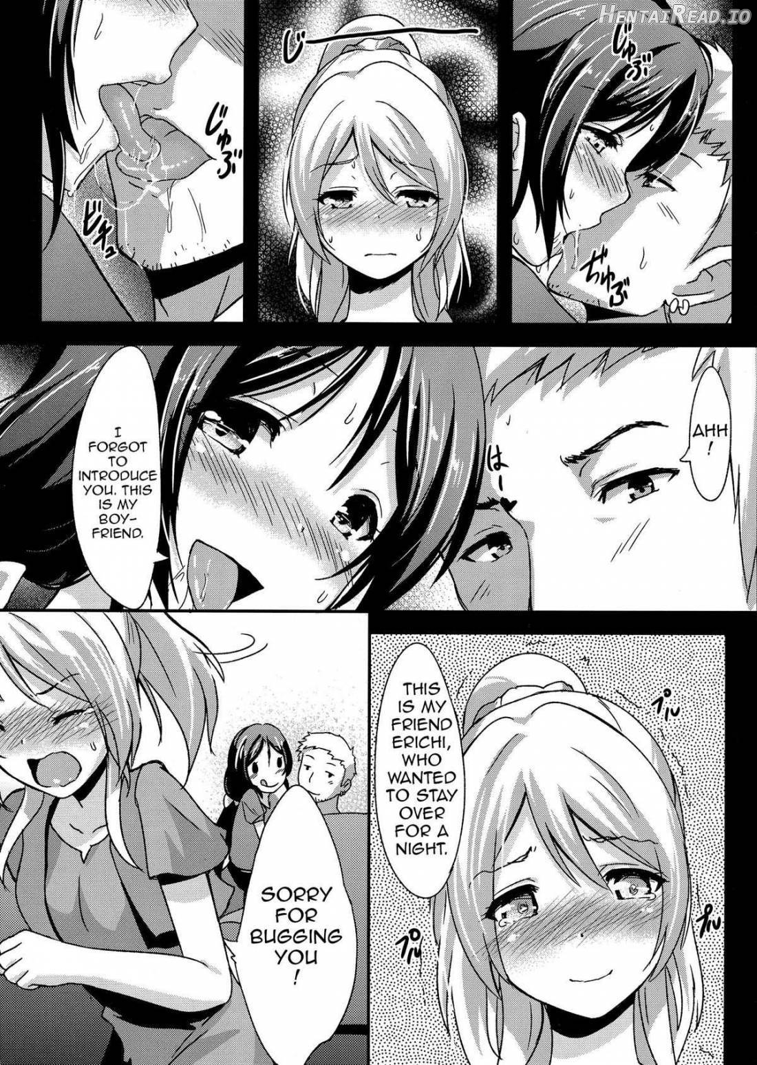 Shiranai LOVE Oshiete Chapter 1 - page 15