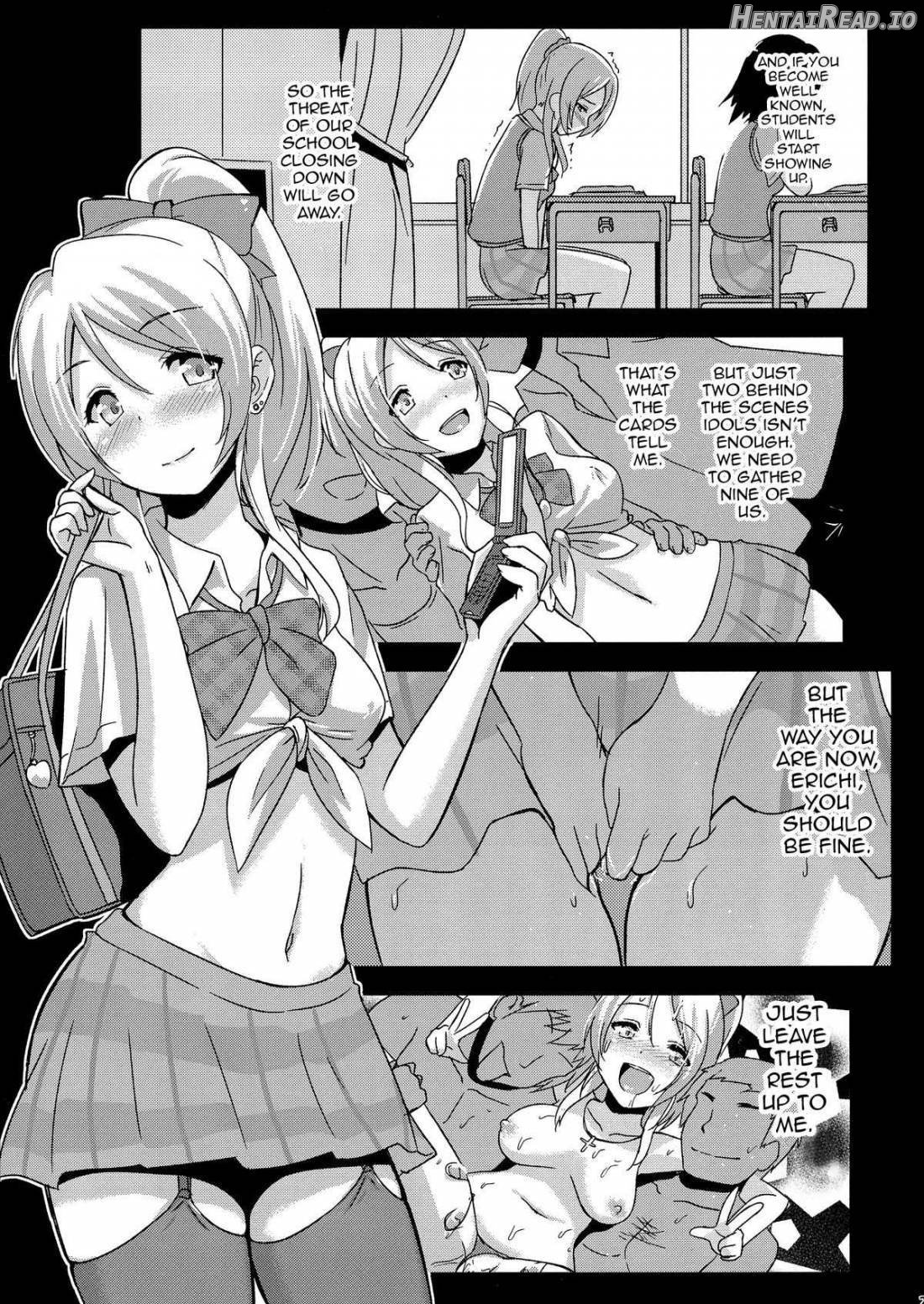 Shiranai LOVE Oshiete Chapter 1 - page 22