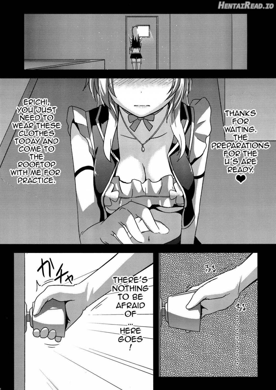 Shiranai LOVE Oshiete Chapter 1 - page 23