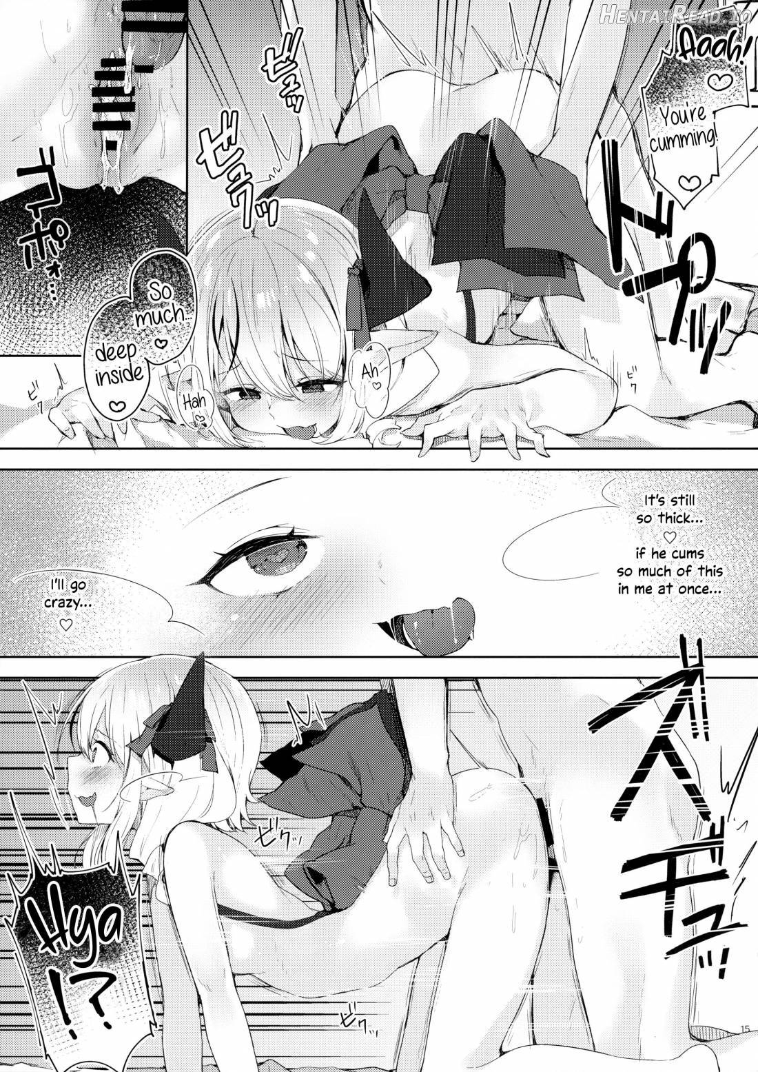 Ecchi na Yume wa Suki desu ka? Chapter 1 - page 14