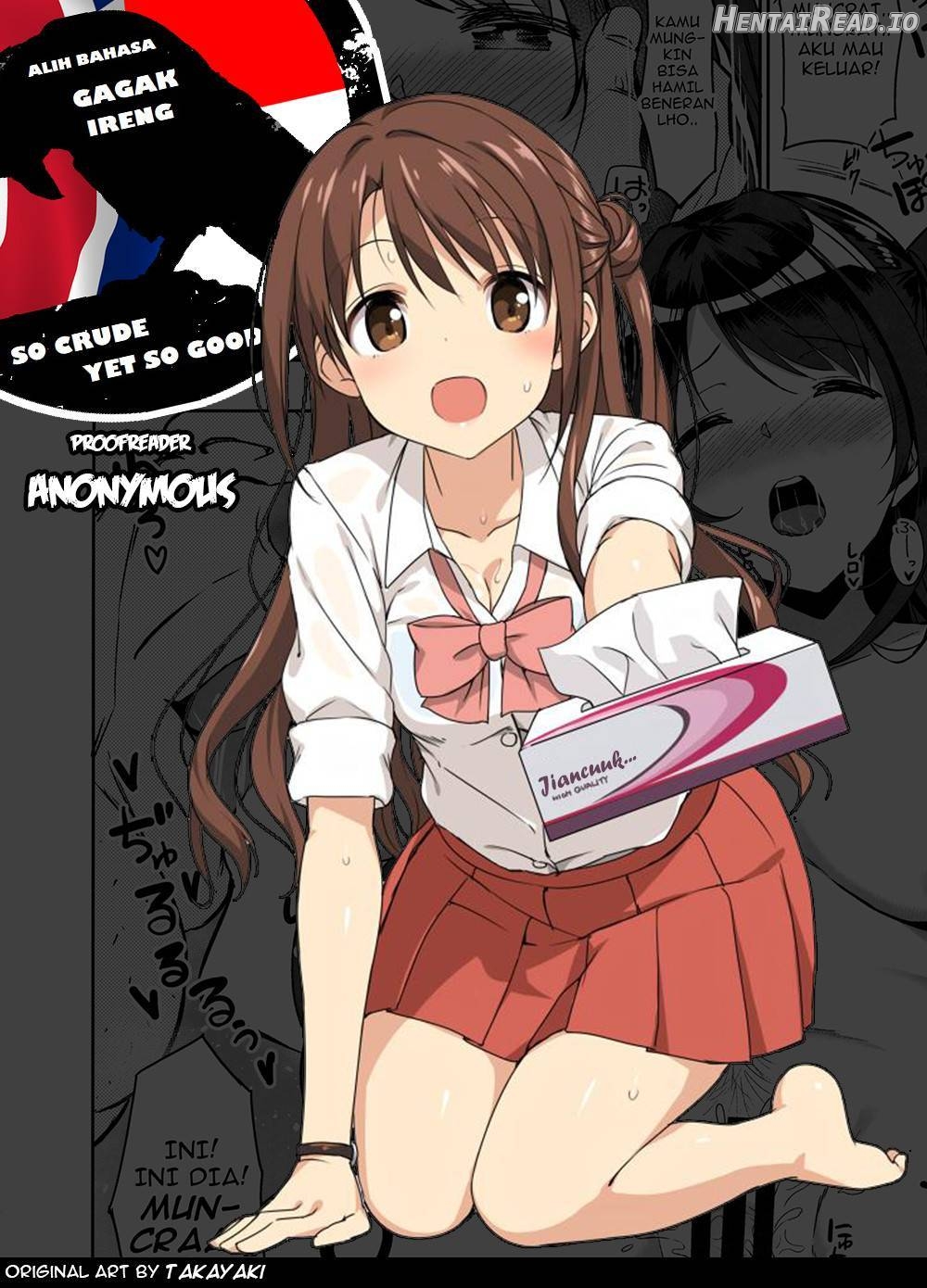 Shimamura Uzuki no Ecchi na Hon Chapter 1 - page 21