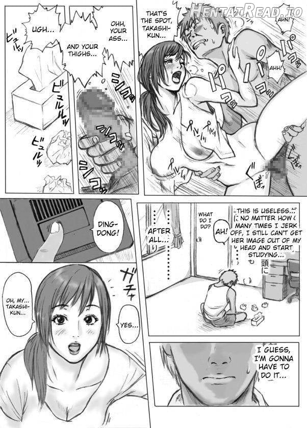 Tomodachi no Haha o Okasu! ~Mou Gaman Dekinai~ Chapter 1 - page 5