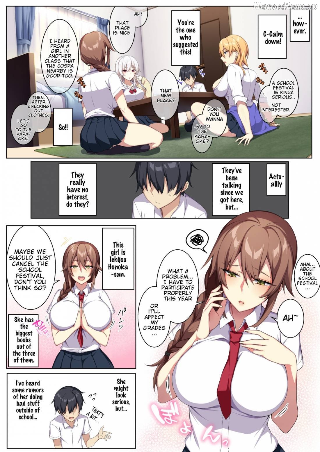 Karui Kimochi de Heya ni Ageta Gal to Hamemakuri!? Chapter 1 - page 3