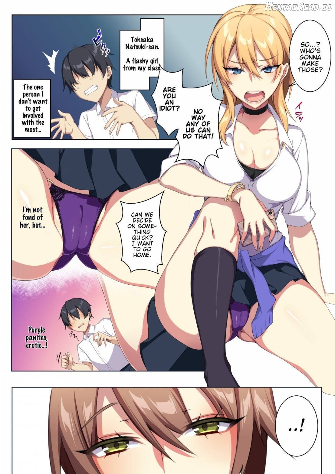 Karui Kimochi de Heya ni Ageta Gal to Hamemakuri!? Chapter 1 - page 5