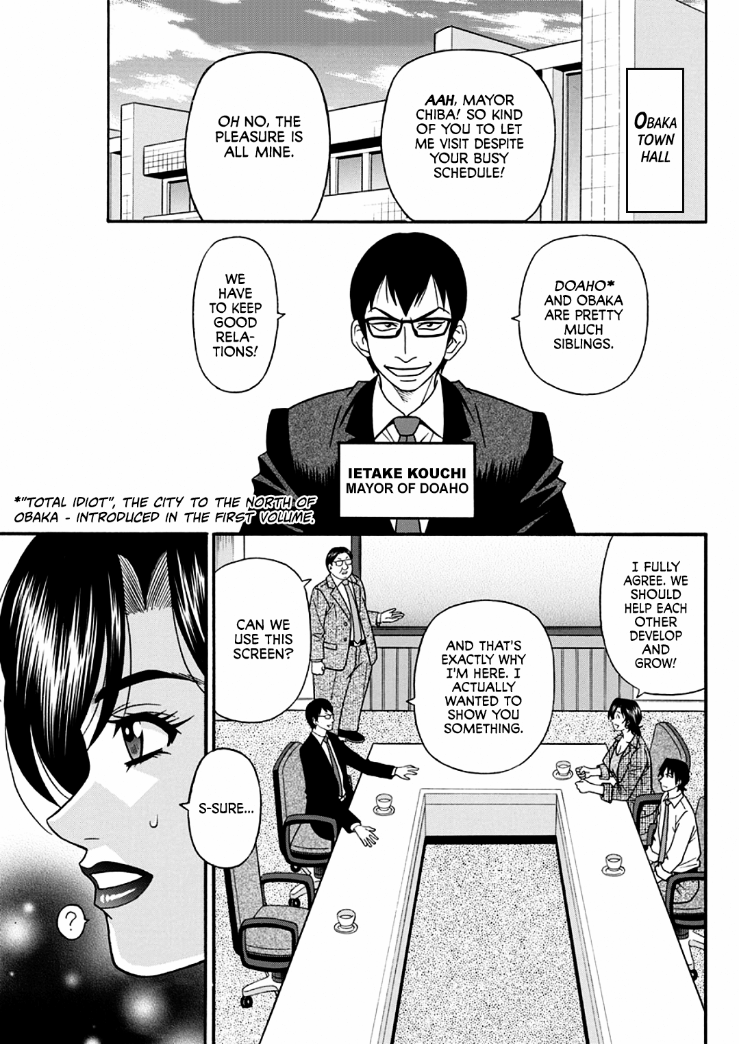 Hitozuma Shichou no Inbi na Seikou Kaikaku Chapter 1 - page 114