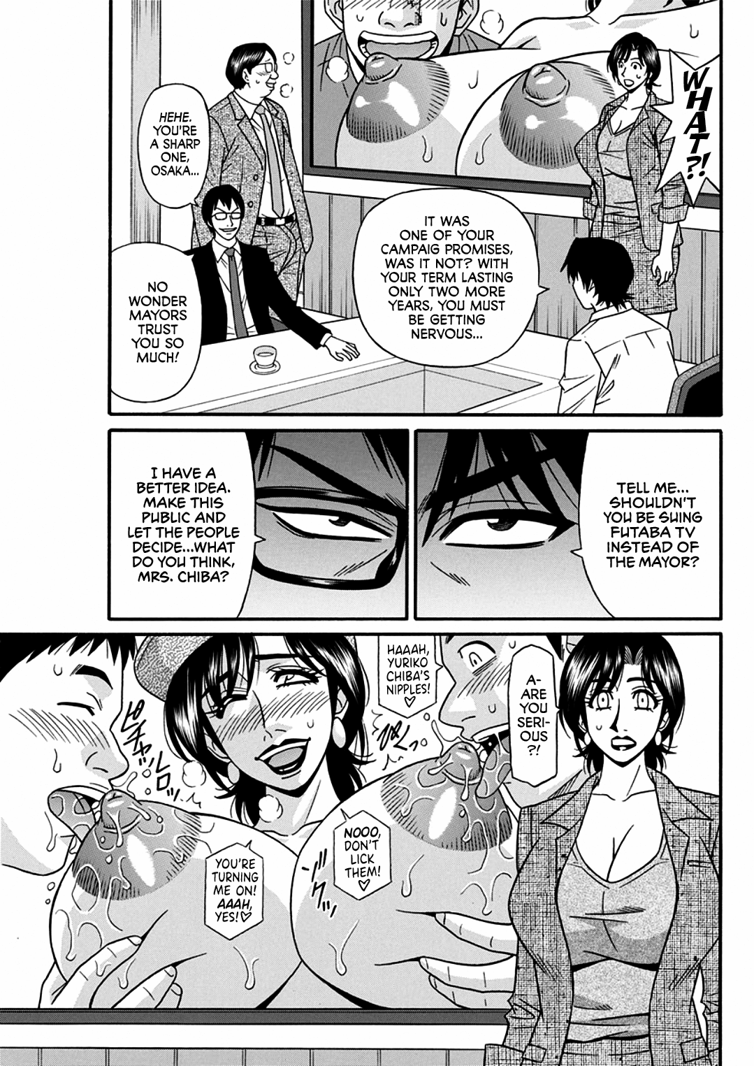 Hitozuma Shichou no Inbi na Seikou Kaikaku Chapter 1 - page 118